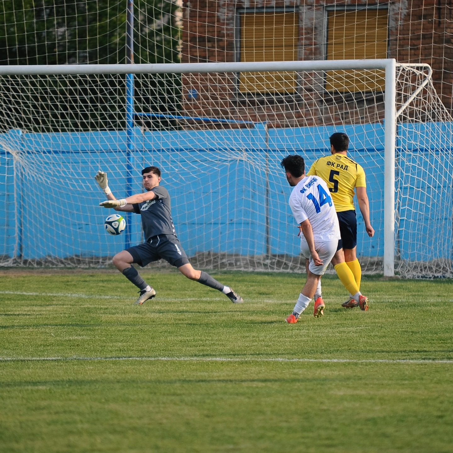 FK Vinča