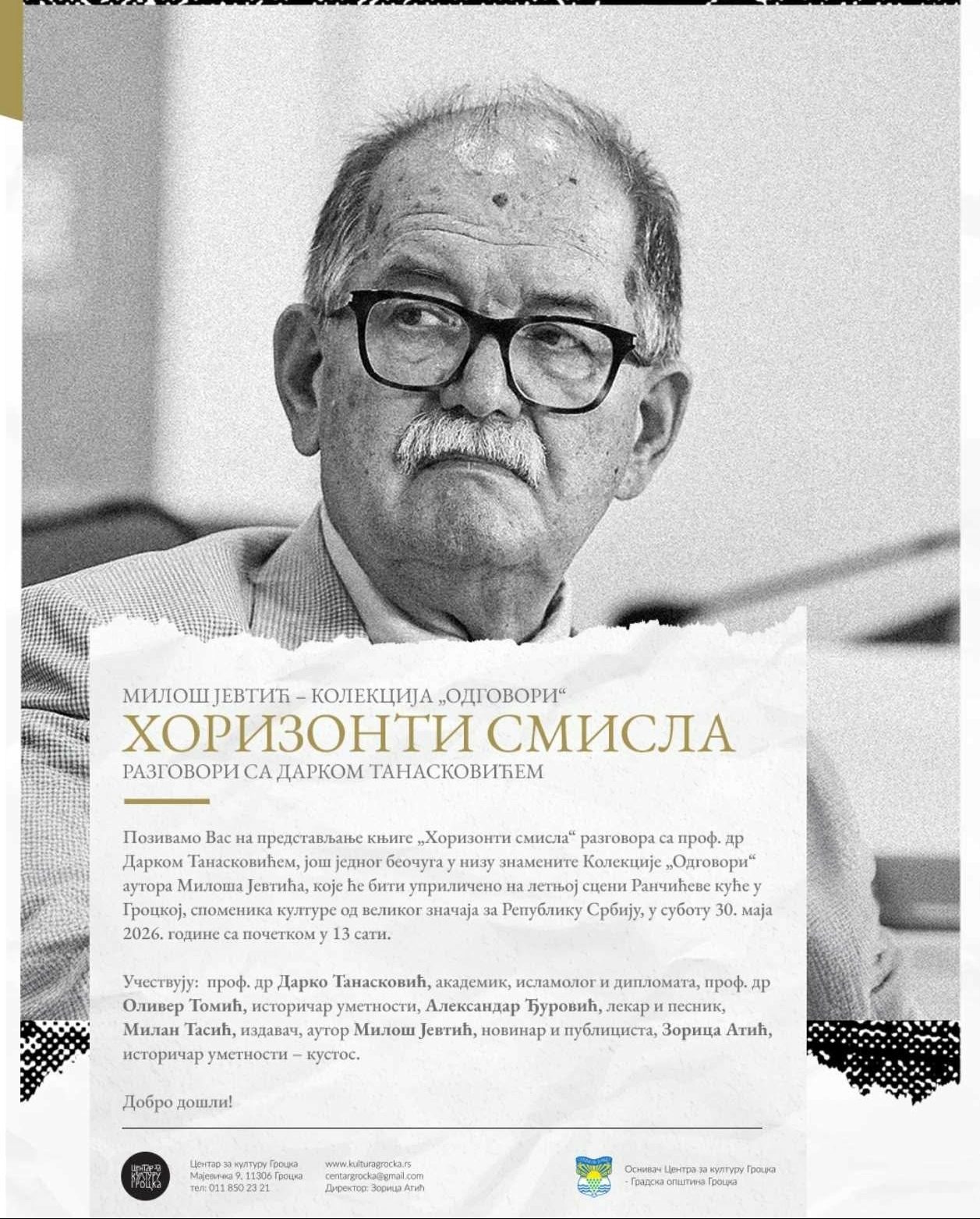 Promocija knjige "Horizonti smisla"