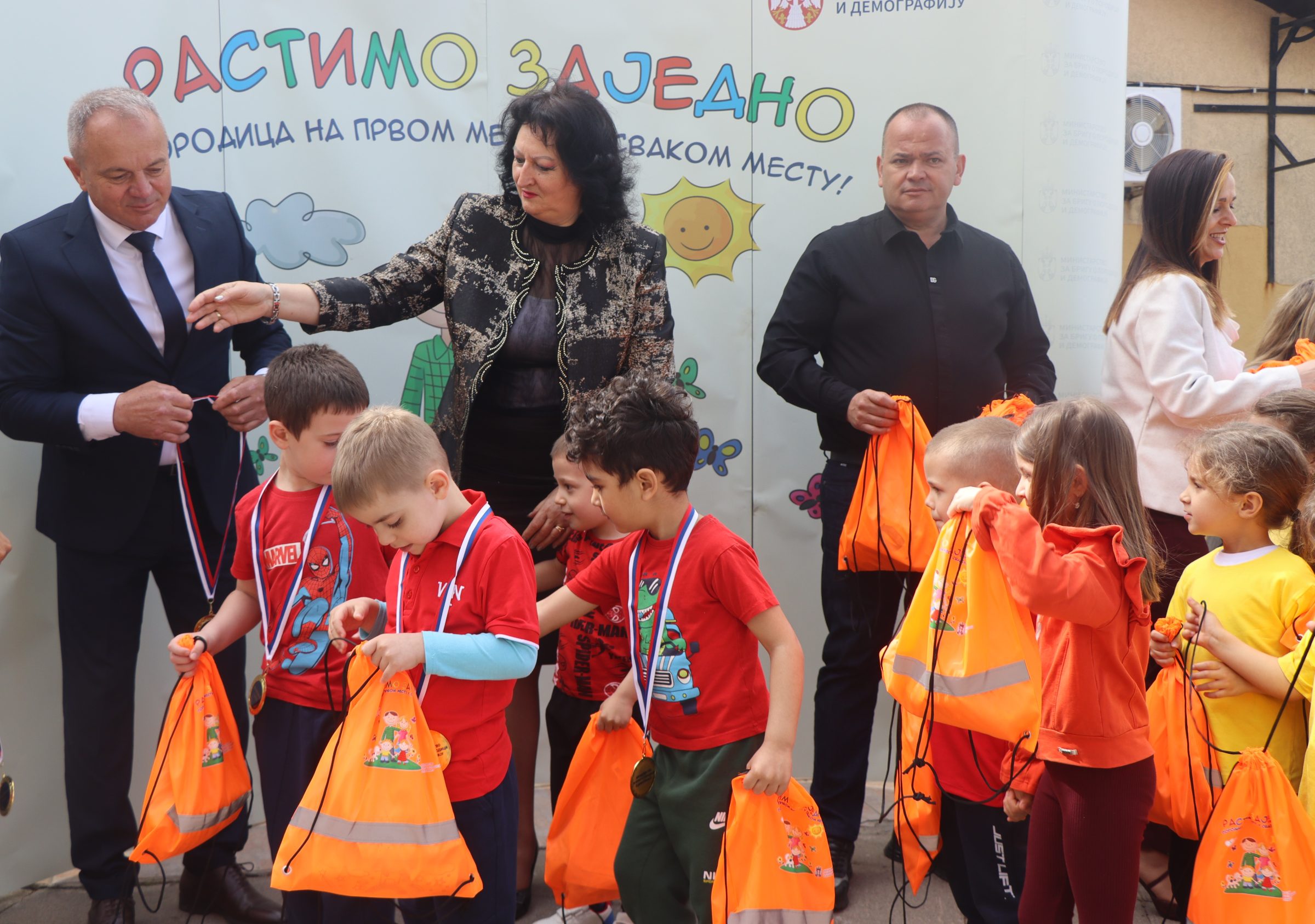 Karavan "Rastimo zajedno"u Kaludjerici