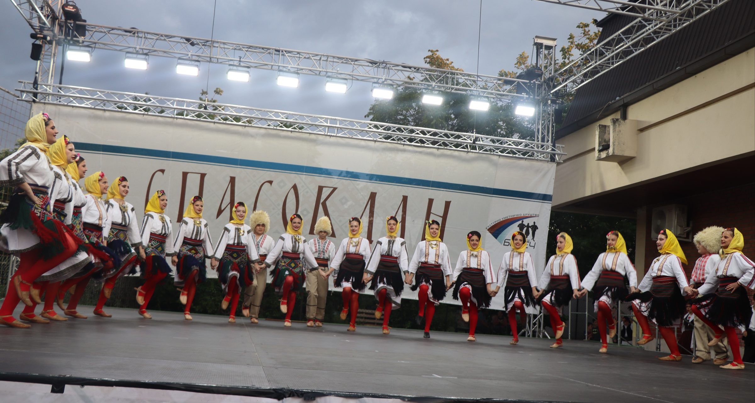 KUD" Boleč", koncert povodom obeležavanja Spasovdana