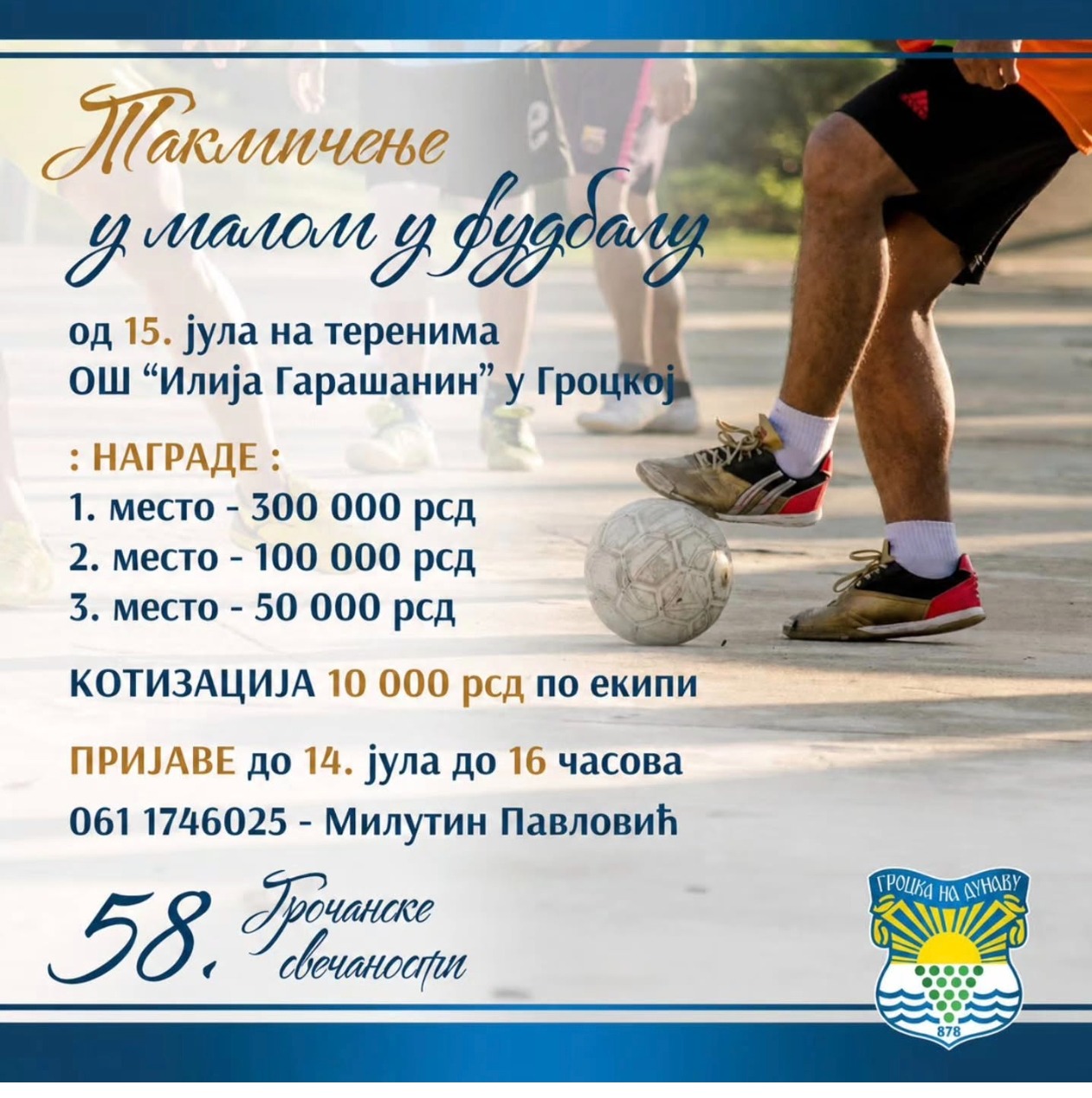 Turnir u malom fudbalu u Grockoj