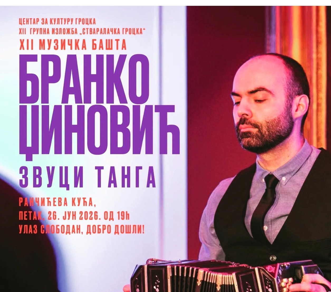 Koncert Branka Džinovića