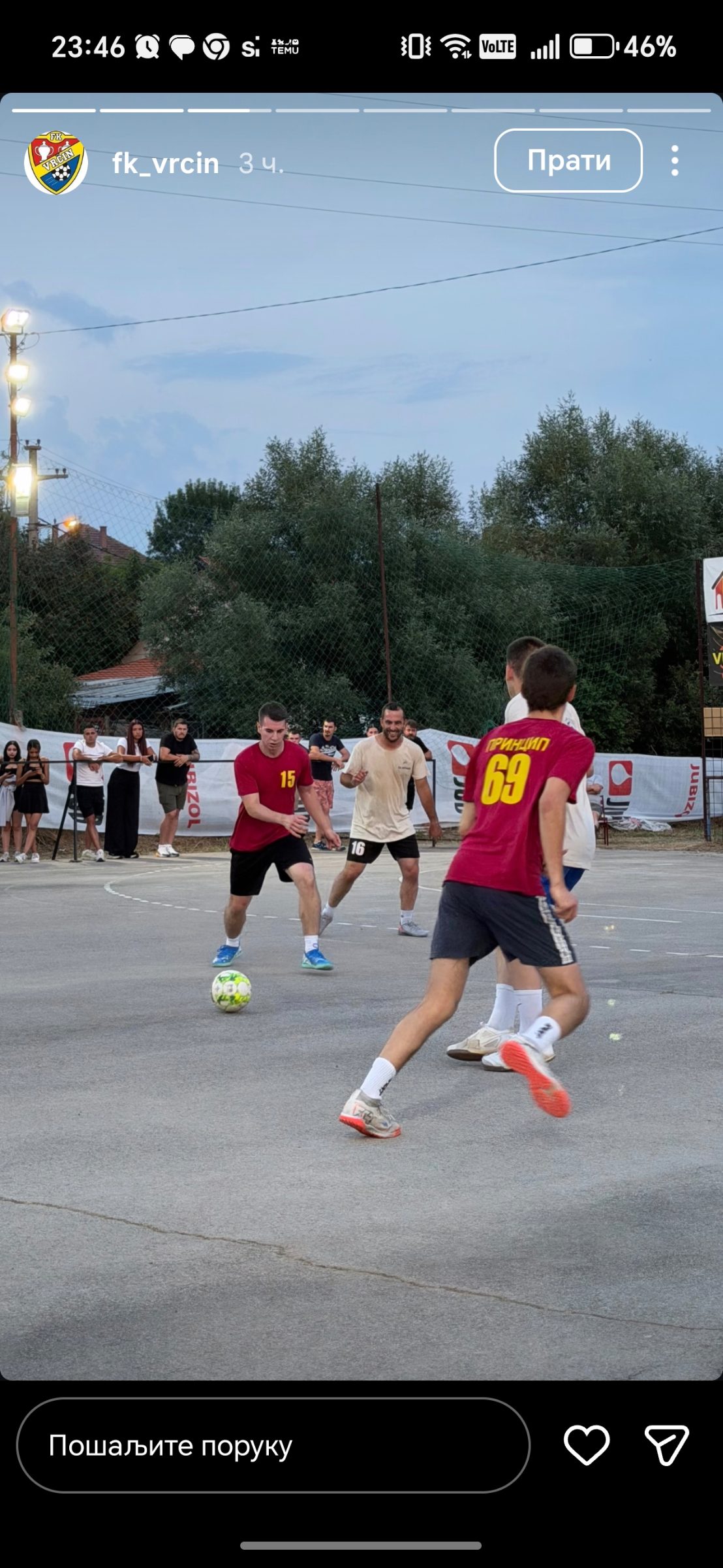 Petrovdanski turnir u Vrčinu