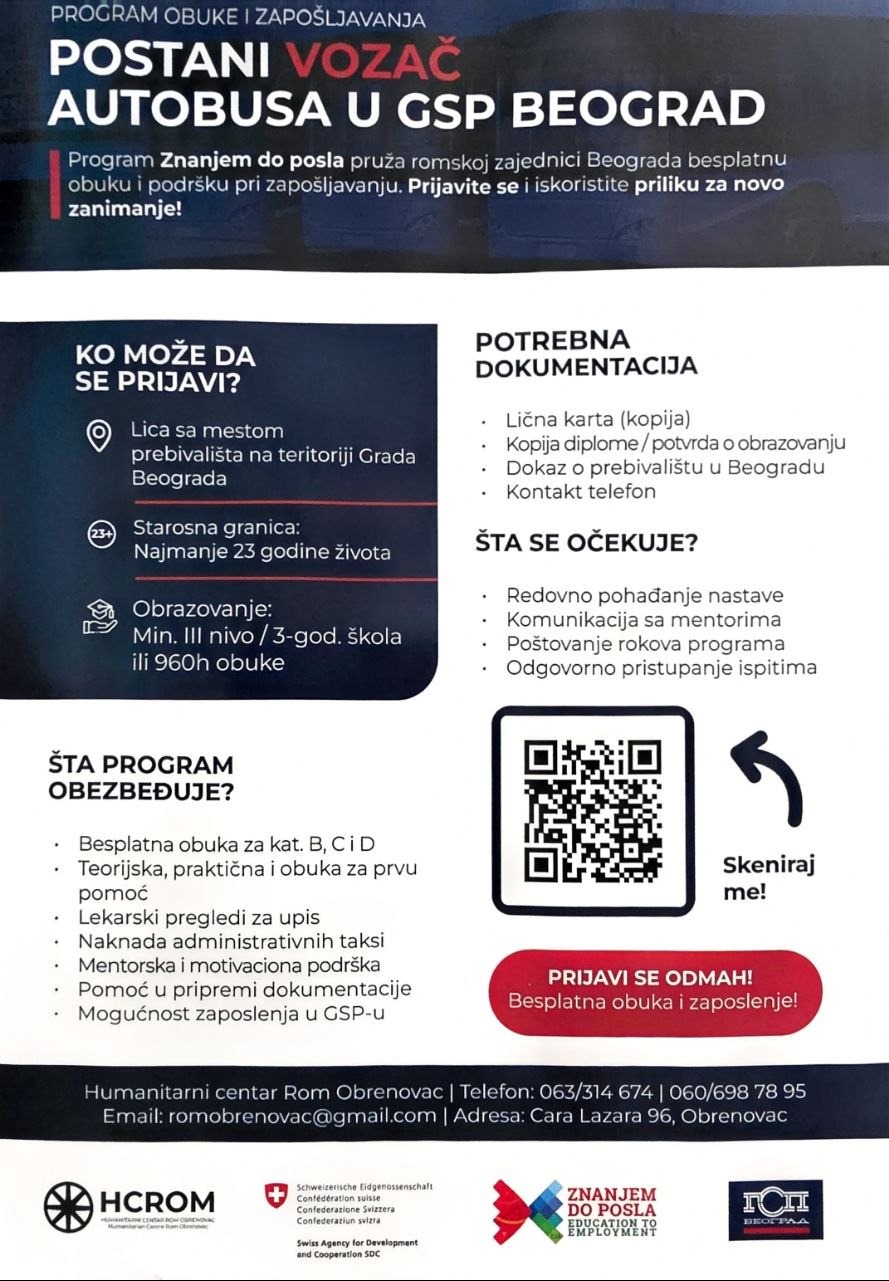 Podrška programu besplatne obuke i zapošljavanja Roma u GSP „Beograd”