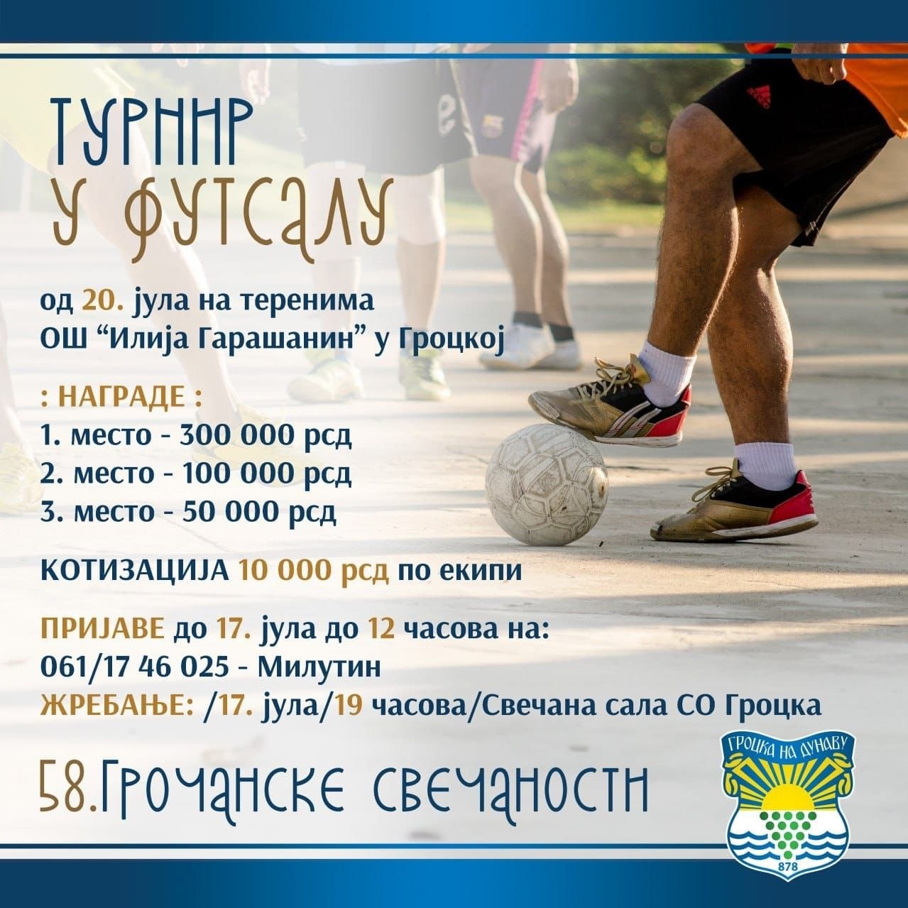 Turnir u malom fudbalu u Grockoj