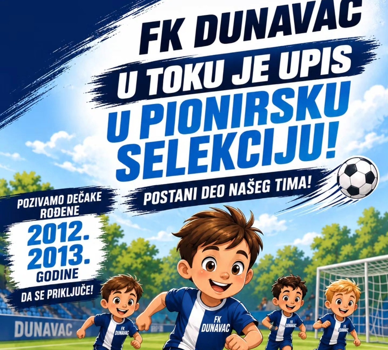 Upis u pionirsku selekciju