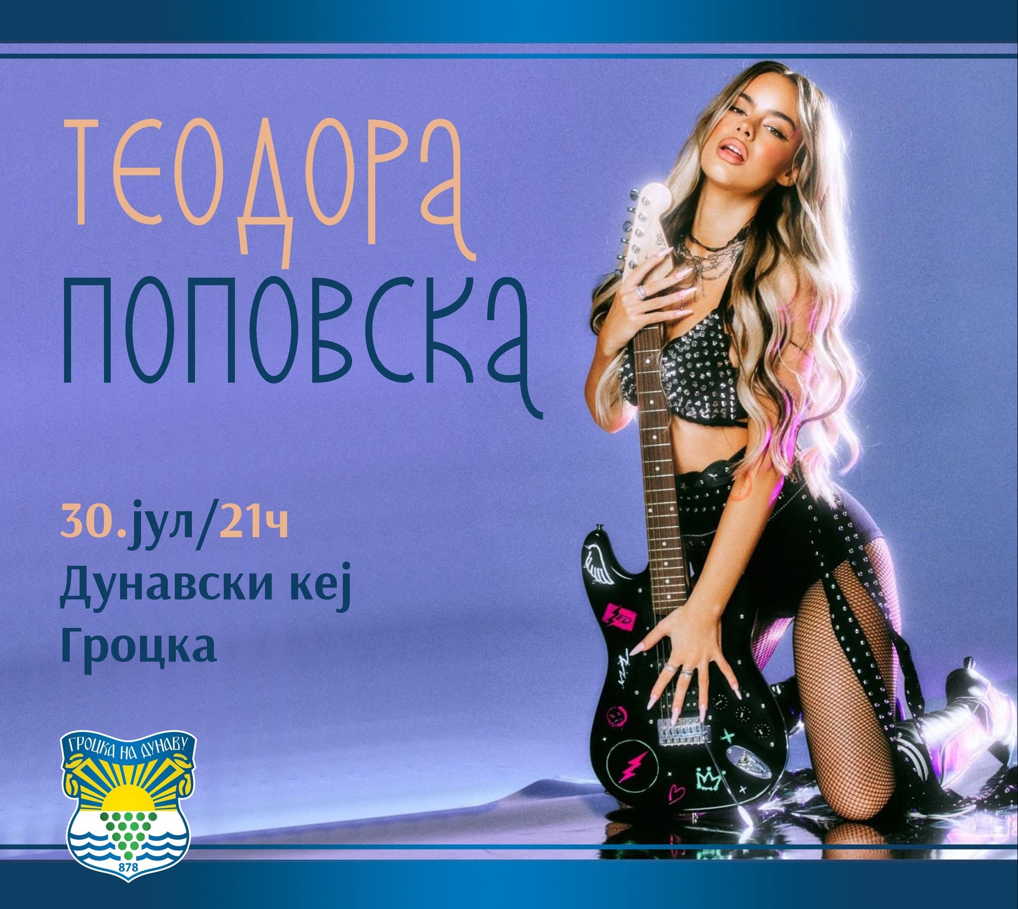 Mlada muzička zvezda Teodora Popovska nastupiće na Dunavskom keju u Grockoj u četvrtak, 30. jula, sa početkom u 21 čas