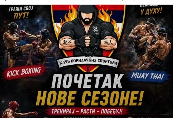Klub borilačkih sportova Kaluđeri