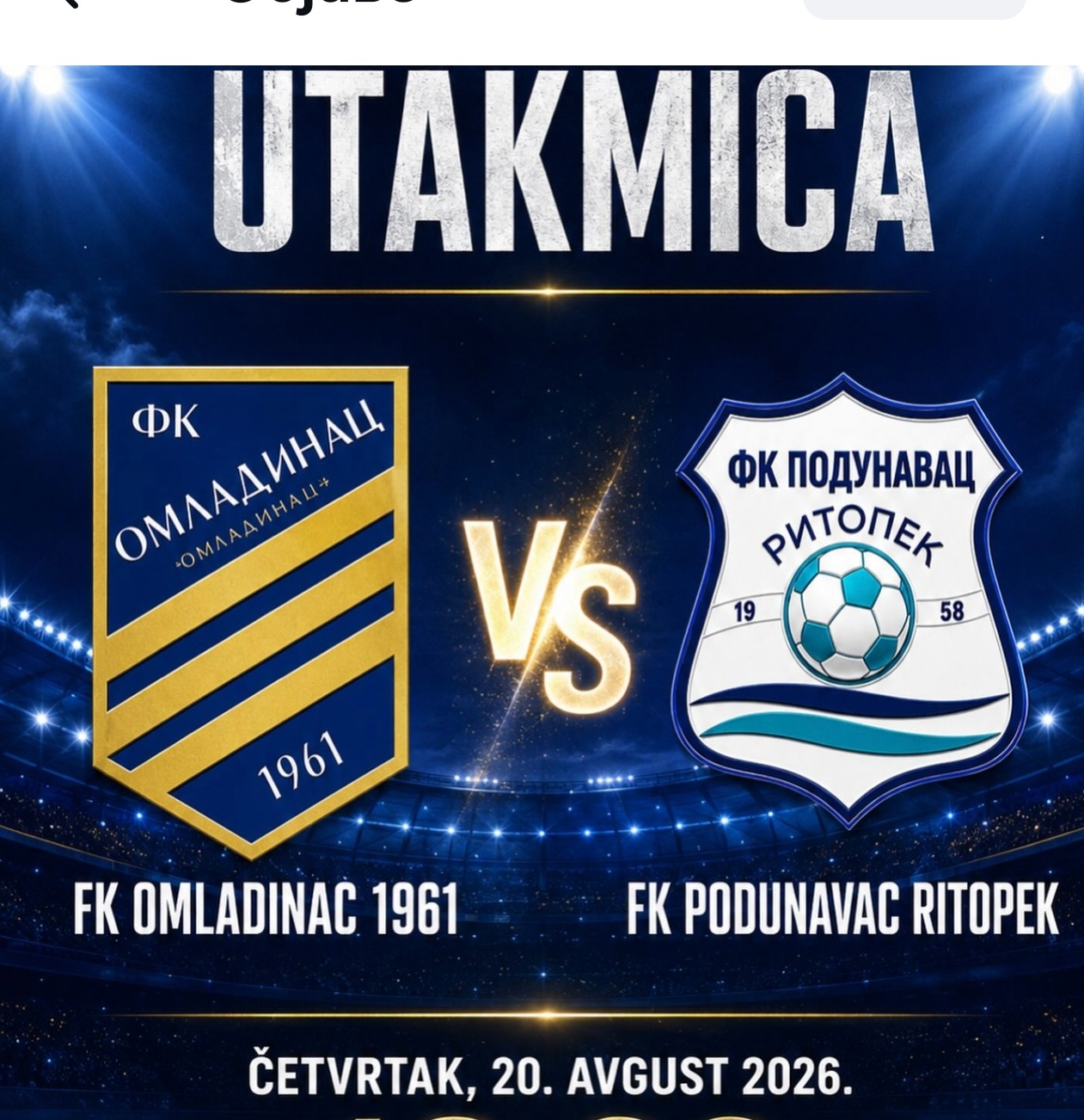 Utakmica : FK Omladinac i FK Ritoprk