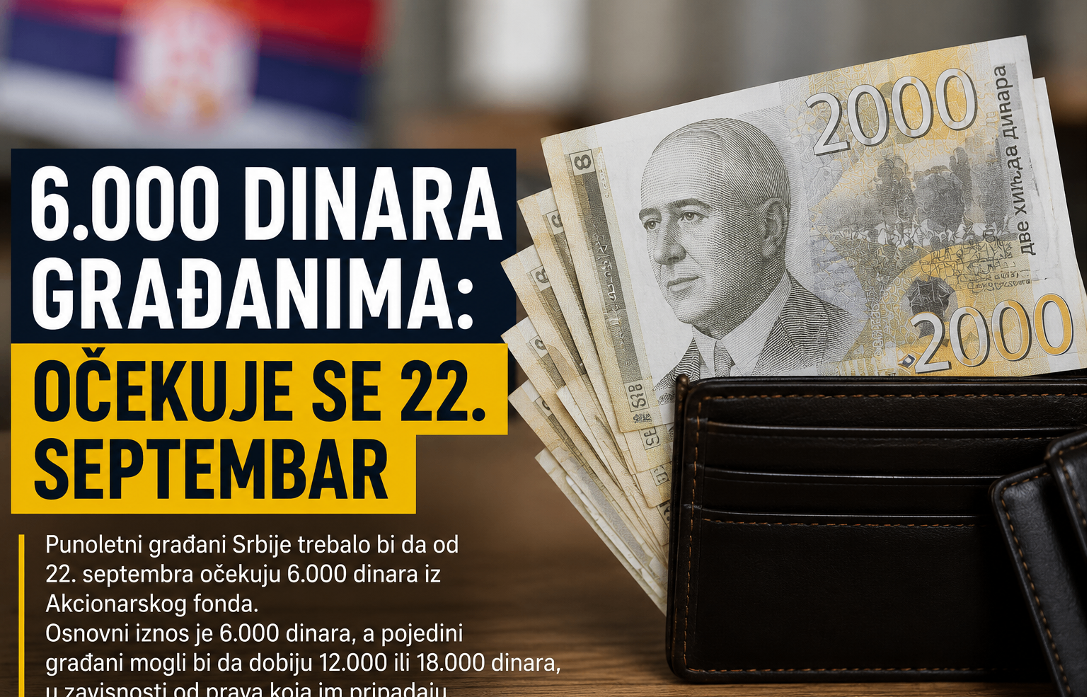 6.000 dinara građanima Srbije