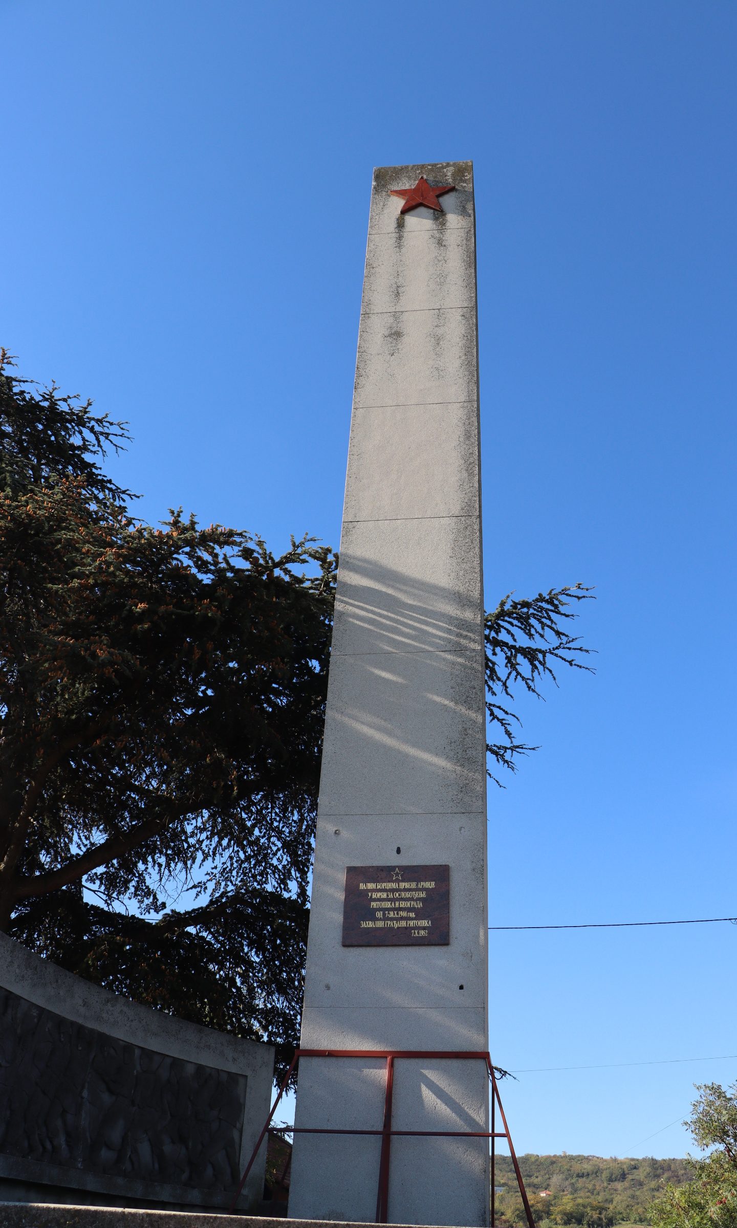 Ritopečka kosturnica – spomenik