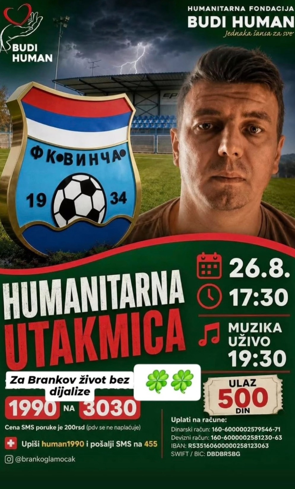 Humanitarna utakmica za Branka