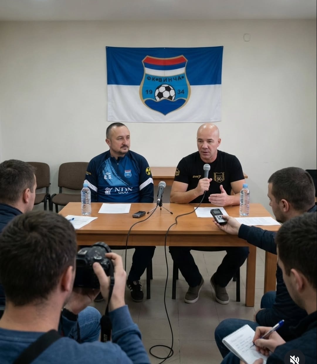 Konferencija za štampu FK Vinča