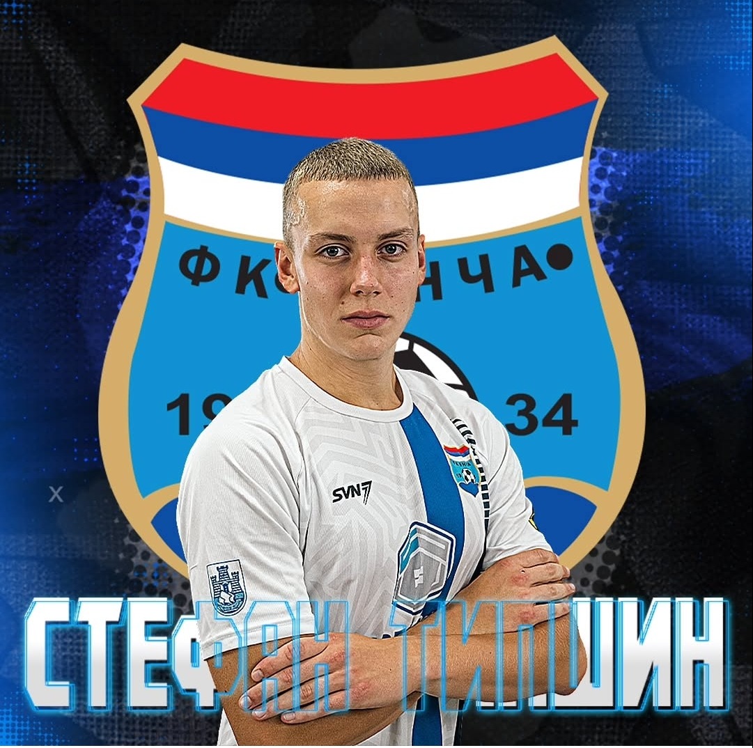 Stefan Tipšin novo pojačanje FK Vinča