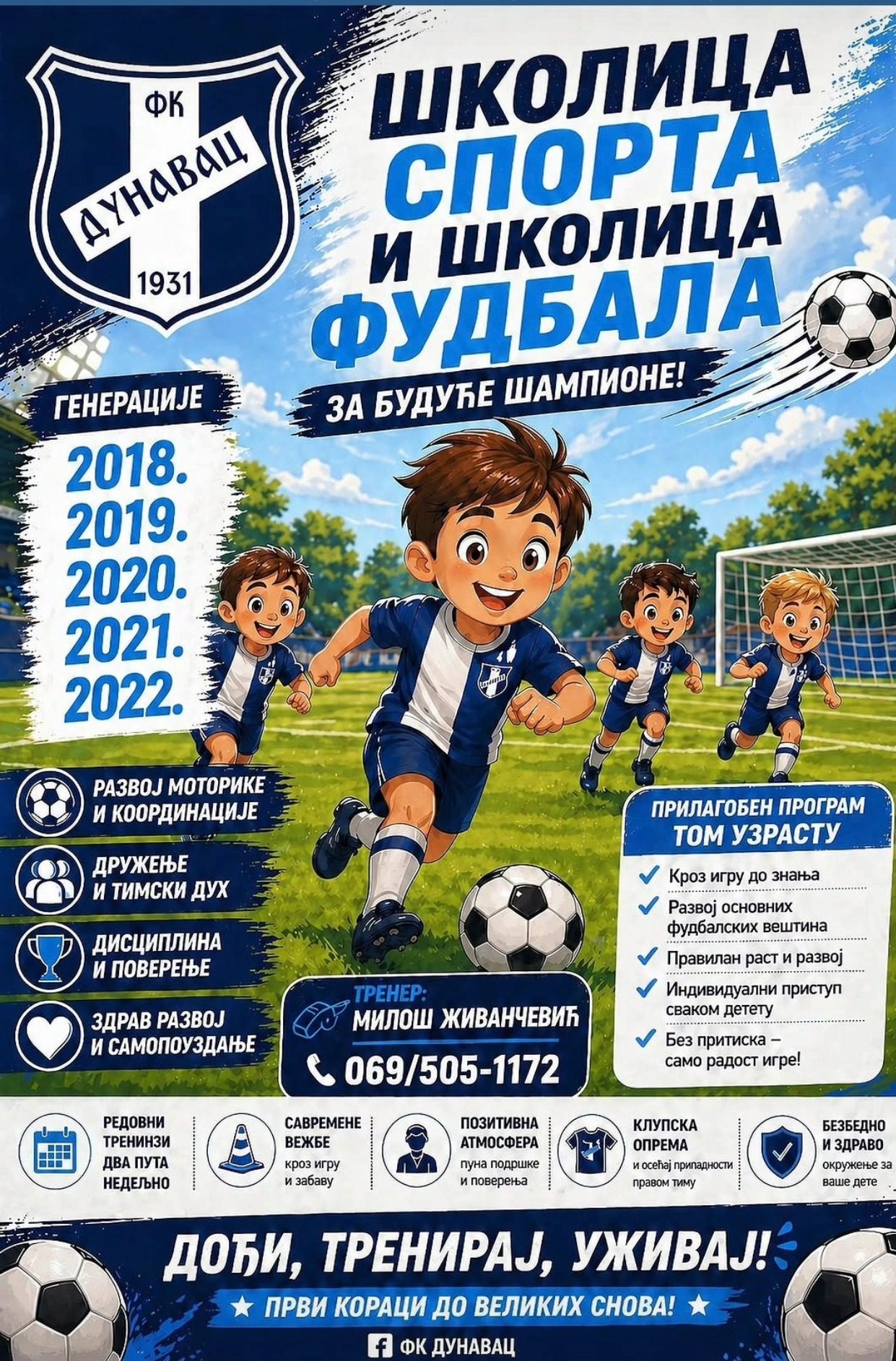 Školica sporta i fudbala