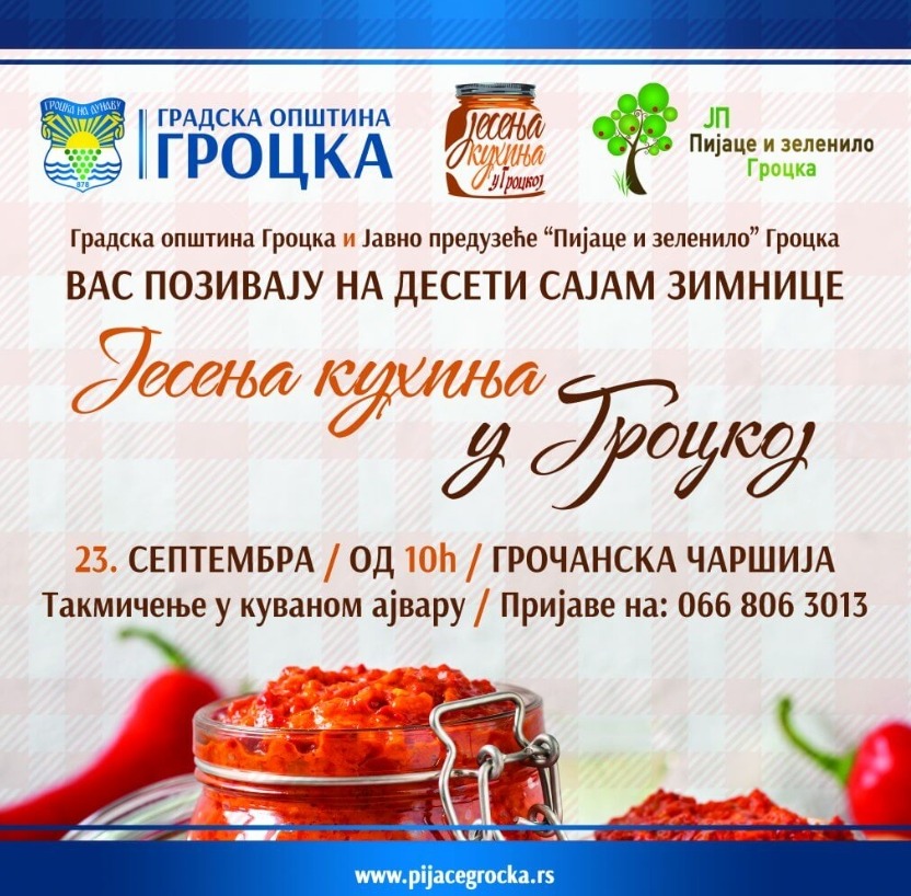 Sajam ,,Jesenja kuhinja ", u Grockoj