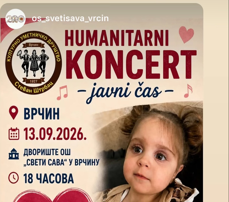 Humanitarni Koncert u Vrcinu