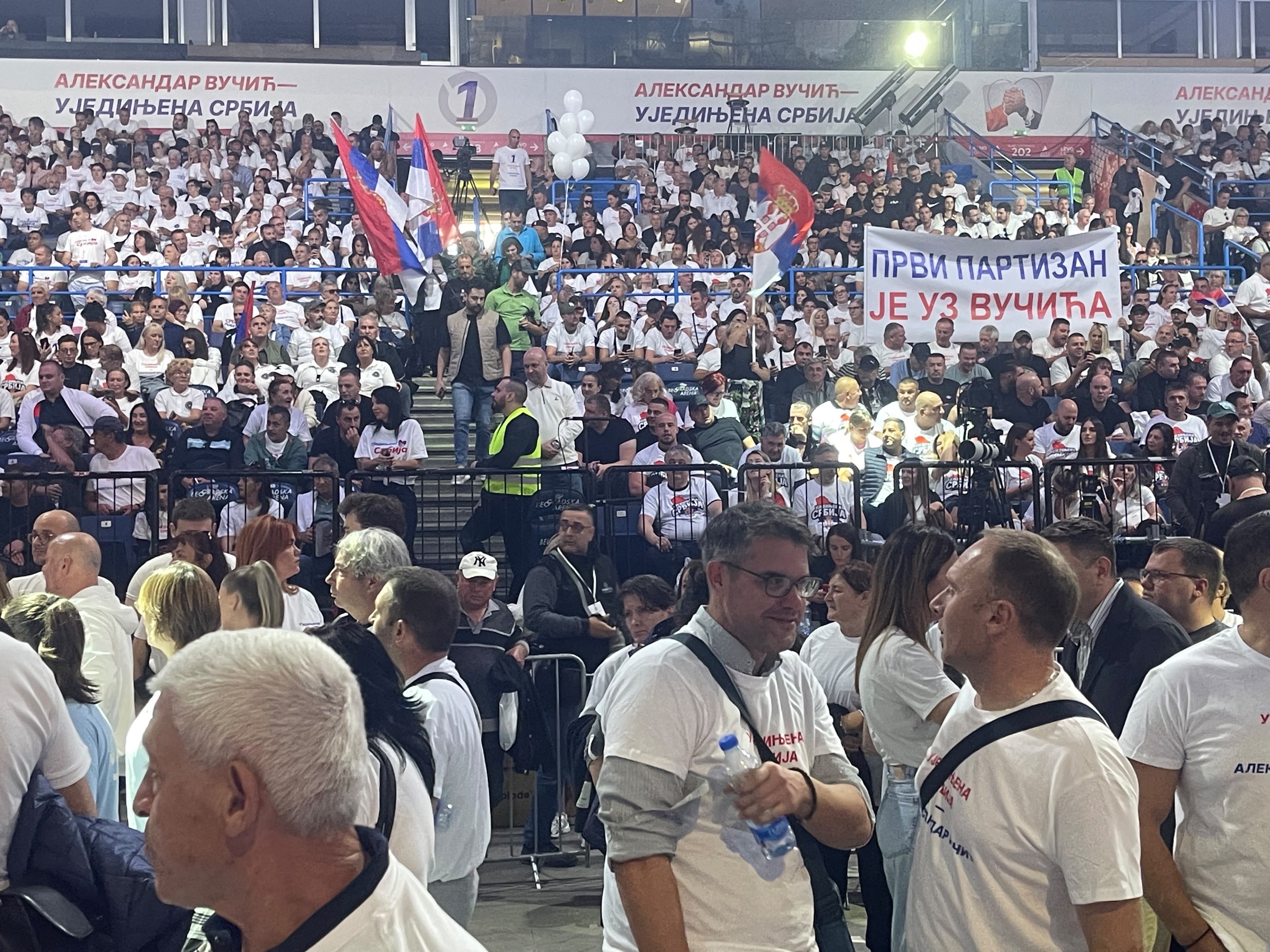 Veliki skup u Areni