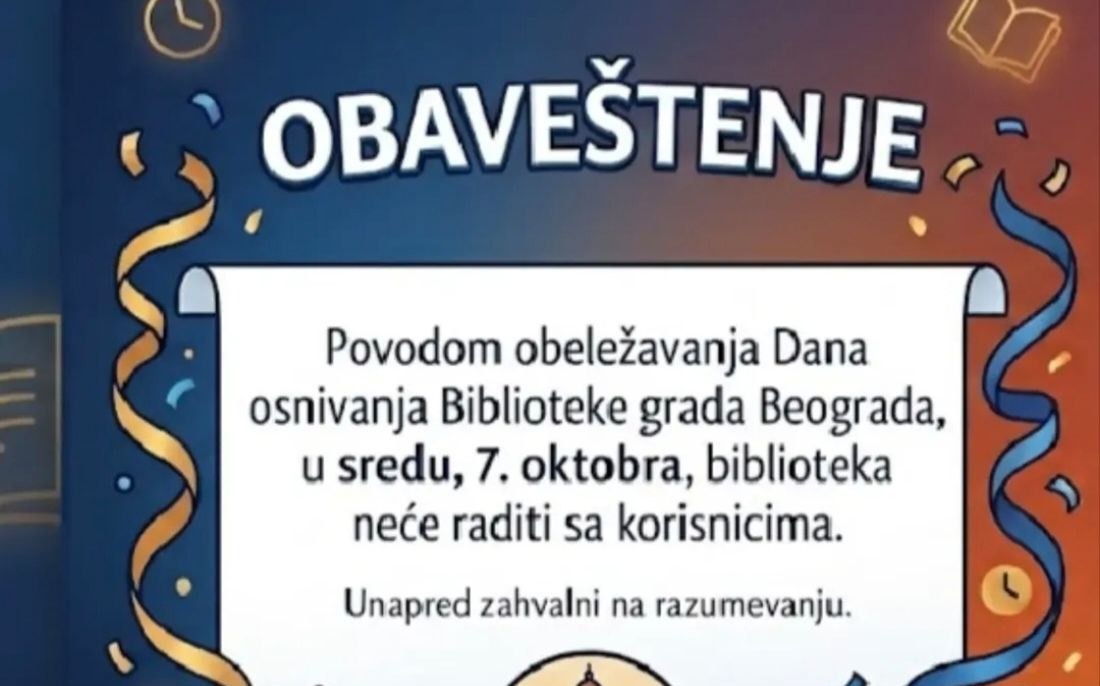 Biblioteka u Grockoj zatvorena u sredu, 7. oktobra